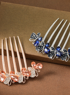 New crystal butterfly five-tooth hairpin rhinestone plate