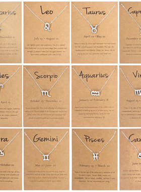 2022 Men Women 12 Horoscope Zodiac Sign Gold Silver Color