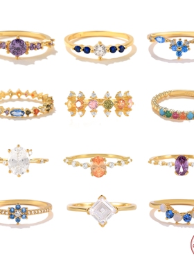 2023 Silver Original Rings Colorful Crystal Wedding Ring