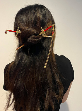 2023 New Punk Ruby Pendant Sword Hairpin Chinese Simple