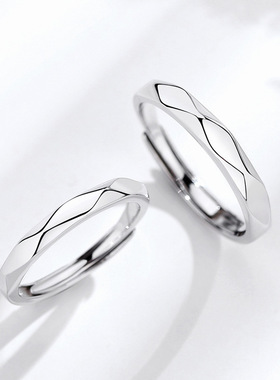 Fashion Black and White Prismatic Male and Female Couples