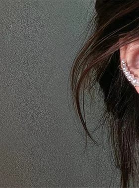 New Elegant Fashion Fringe Pearl Ear Clip Earrings Women