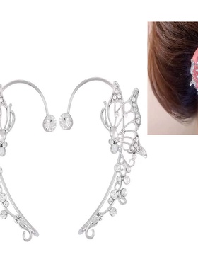 Luxury Zircon Butterfly Elf Earrings Butterfly Wrap Around