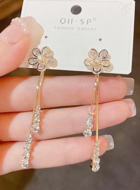 Korean Fashion Crystal Long Earrings for Women Flower