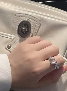 Cute Pink Heart Ring Korean Fashion Women Jewelry