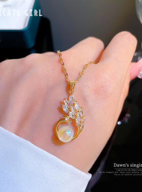 316L Stainless Steel Colorfully Peacock Pendants Necklace