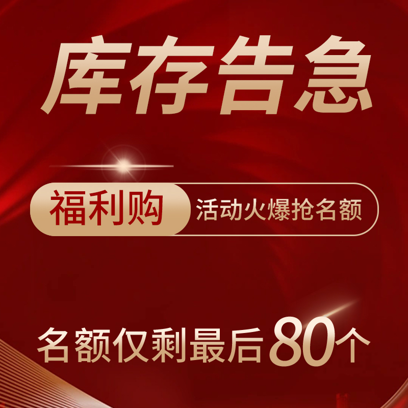 网球视频教程教学零基础入门运动自学图解初学者新手训练大全套 - 图2