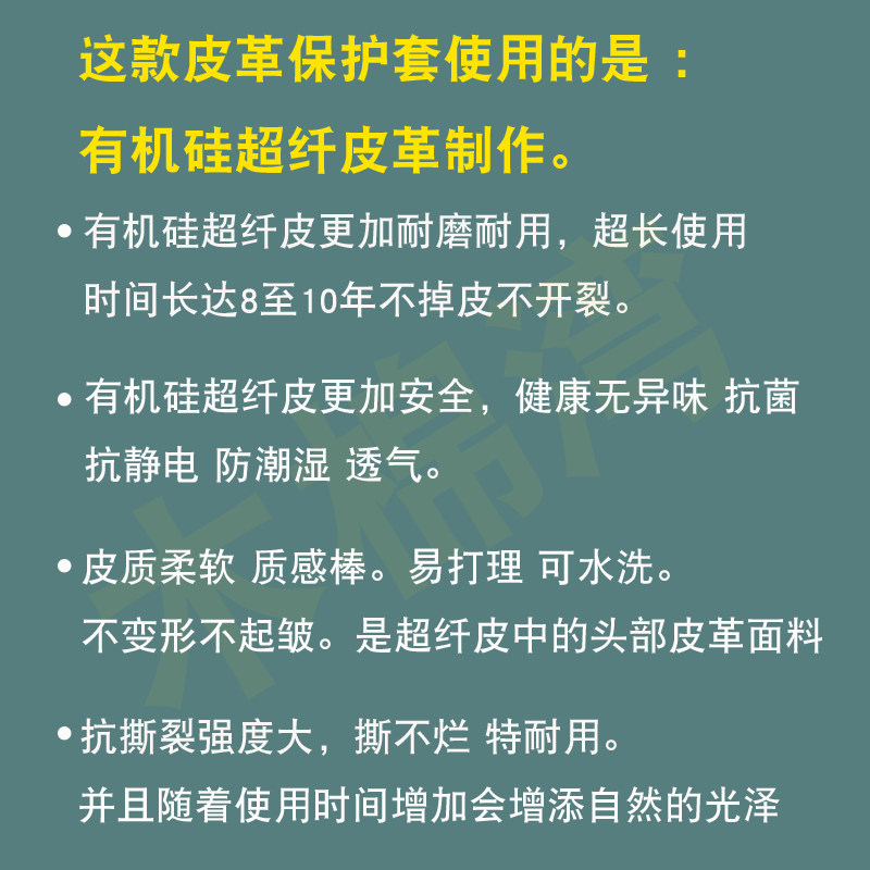 适用于SG365华为MateBook D 14 2023款笔记本电脑包全包防摔14寸内胆包保护套直插皮套商务防水配件皮袋男女-图2