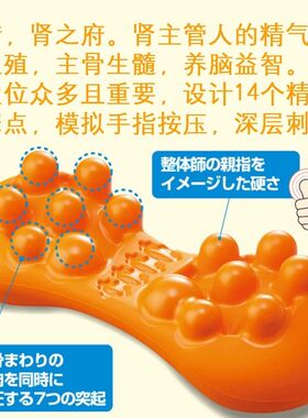 奇魔师腰部按摩器 腰背酸痛缓解仪器 无需加热护腰牵引垫 Dream系