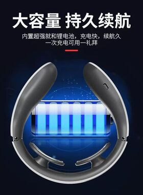 颈椎按摩仪脖子肩颈多功能颈部颈椎按摩器电磁脉冲加热针灸护颈仪