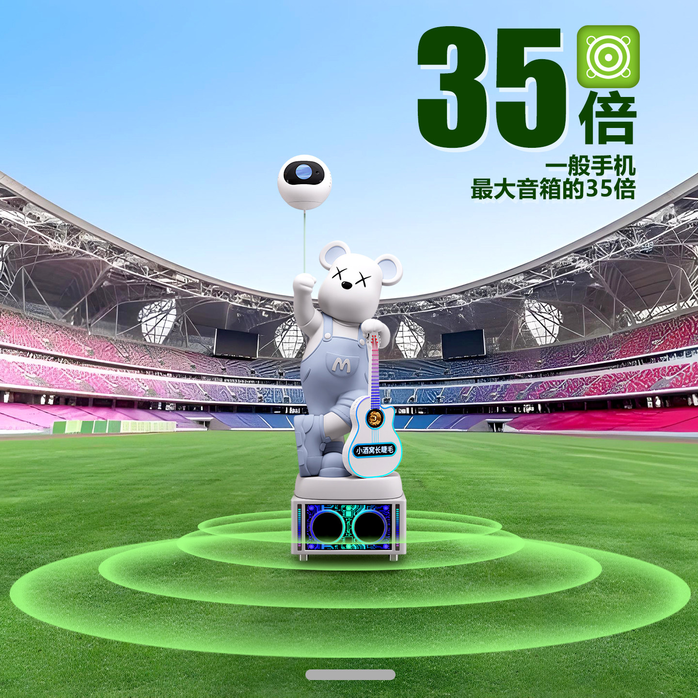 图 3
