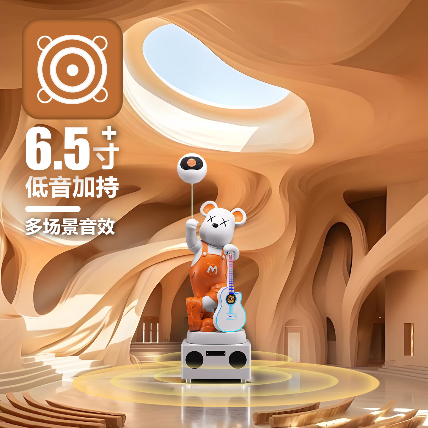 图 4