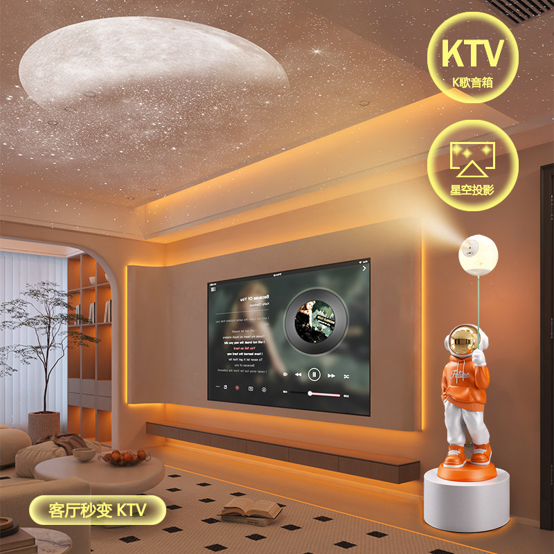 太空人宇航员大型落地摆件电视柜沙发旁边高端大气上档次乔迁礼品,淘宝优惠券,粉丝福利购,淘宝优惠卷