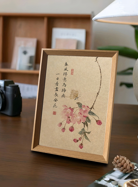 春风得意马蹄疾一日看尽长安花书法字画摆台新中式装饰画客厅摆件