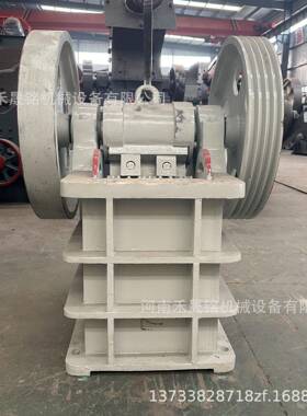出厂价小型鄂式破碎机价格适用于铁矿石石英石的碎石机设备