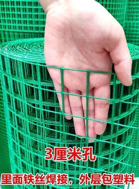 园艺植物爬藤网攀爬种植搭架丝瓜百香果豆角藤蔓花卉网农用葡萄棚