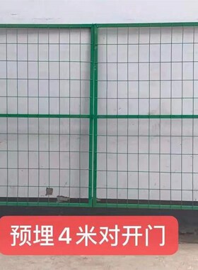双边丝护栏网框架铁丝网围栏高速公路铁路桥梁护栏网厂区围栏网