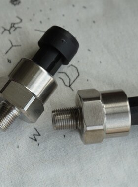 /NPT1/8螺纹油压传感器压力传感器水压传感器压力变送器气压传感