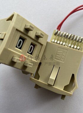 脚踏式碰焊机开关 DN-16 20 25点焊机电流时间拨码开关整套调节器