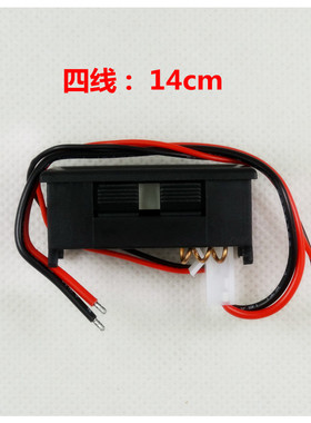 超四位半直流数字数显电流表/万用表 测量0-3A 无需隔离电源 五位