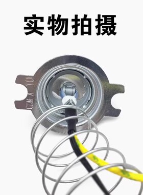 苏泊尔电压力锅底部传感器4L升5L6L温控器感温杯磁钢热敏电阻100K