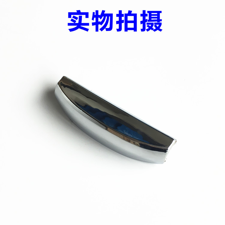 美的电饭煲配件MB-FD30R\FD40R\FD50R\FS30R\FS40R\开关开盖按钮 - 图2