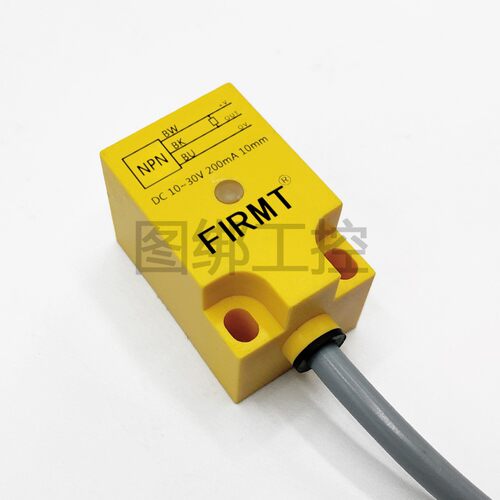 方形接近开关FMS-18N5DA/FTS-25N10DB/30N/15DB/P5DA防水感应传 - 图3