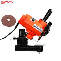 Tao Agricultural Clamp Type Grinding Chain Machine Petrol Saw Electric Saw Bench Grinding Chain Electromechanical Movement Grinding Chain Machine Grinding Sand Sheet Chain Grinding