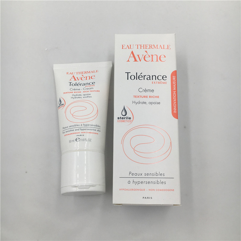 派格汽车用品专营店法国原装Avene雅漾舒缓特护面霜50ml 修护保湿面霜 修复霜0