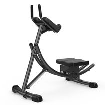 Bodybuilding Lazy Person Collection Abdominal Sports Fitness Equipment Home Exercise Abs Training Slim Waist Instrumental