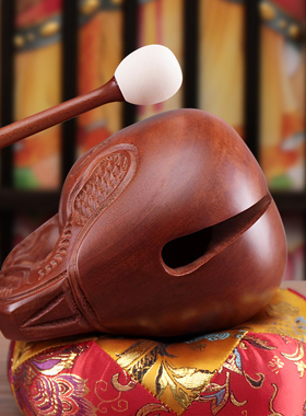 快速发货紫檀木木鱼 家用实木法器摆G件 纯木传统打击乐器静心解