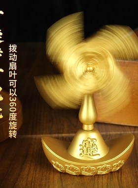 快速发货转转风车室内家用客厅玄关桌面店铺公司办V公室送礼装饰