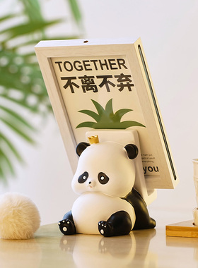 快速发货可爱熊猫k手机平板支架治愈办公室工位学生宿舍桌面懒人