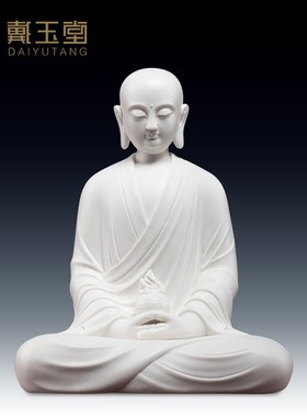 快速发货i陶瓷地藏菩萨佛像供奉家用地藏王如意宝珠德化白瓷