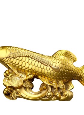 快速发货黄铜金q龙鱼摆件年年有鱼家居客厅办公室店铺定制摆