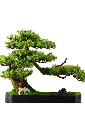 快速发货仿真g迎客松盆景新中式绿植假树玄关客厅酒店家居装饰品