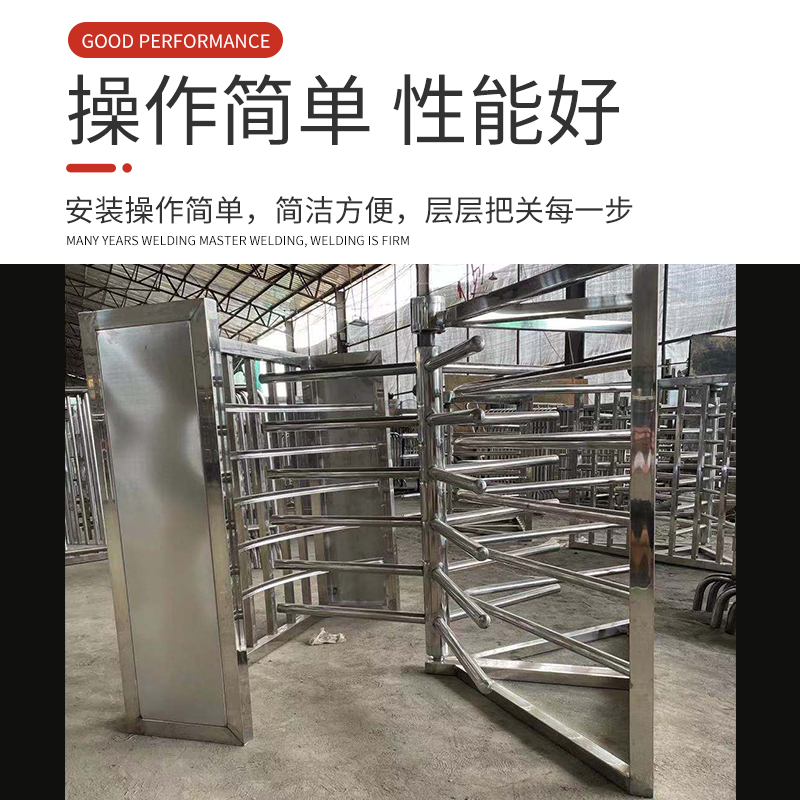 超市单向门进出入口只进不出门车站商场单方向可旋转门限行通道门-图0