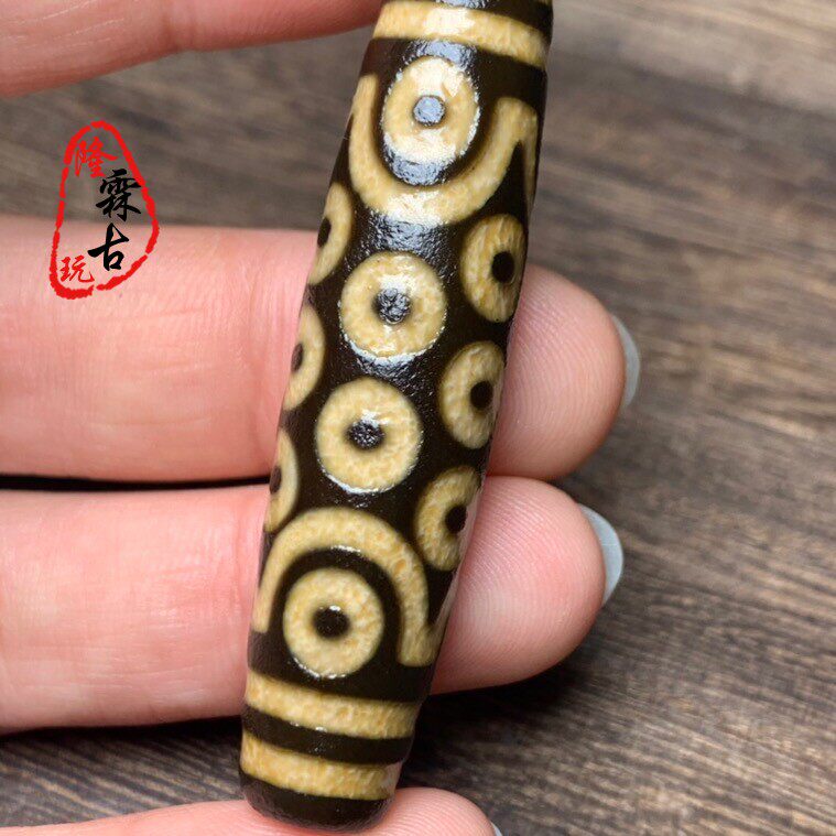 二十一眼大天珠 珍しい 三角形33000-29000