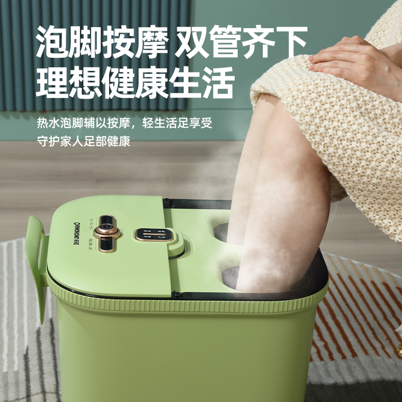 长虹个人护理旗舰店长虹泡脚桶全自动电动按摩足浴盆加热恒温过小腿洗脚足疗家用神器1