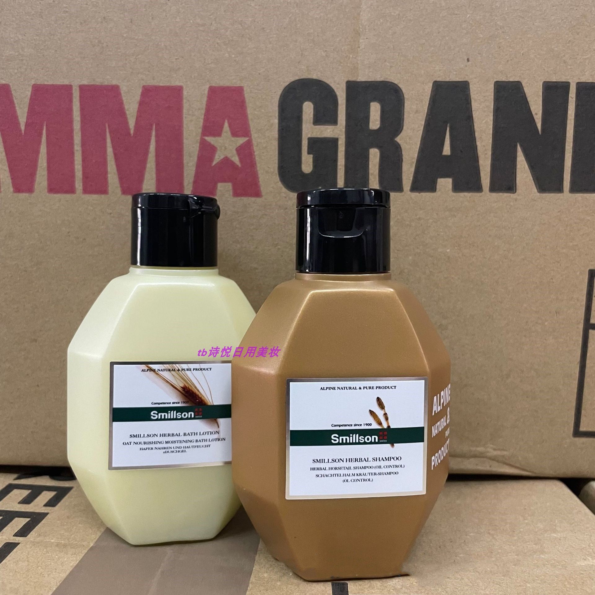 丝密生草本套装洗发水沐浴露2件套 外出旅游酒店携带方便,淘宝优惠券,粉丝福利购,淘宝优惠卷