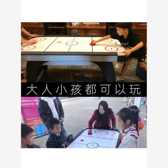 冰球机成人儿童桌面冰球充电悬浮游戏桌上冰球桌包邮电子计分双人