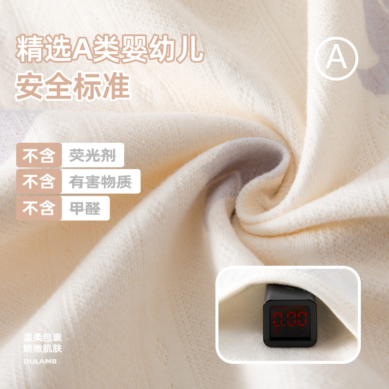 【撤柜专区】品牌专柜  宝宝秋衣套装婴儿分体衣服儿童内衣秋裤,淘宝优惠券,粉丝福利购,淘宝优惠卷