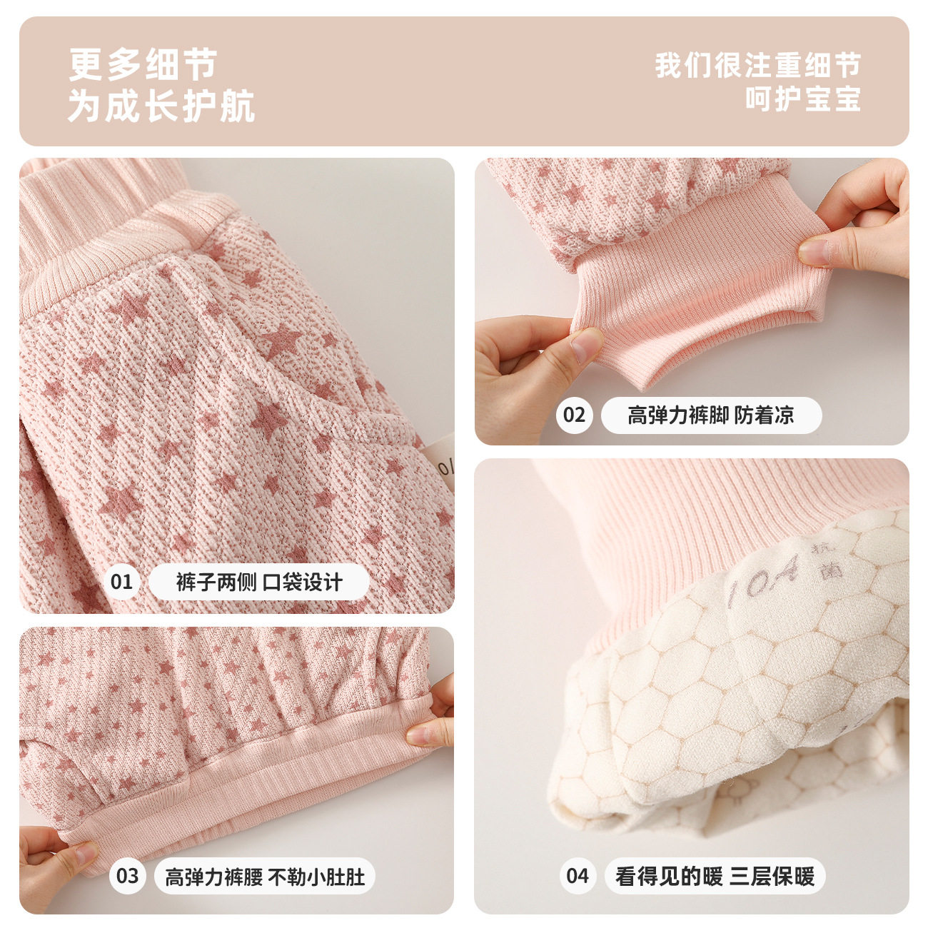 【撤柜专区】品牌专柜  婴儿衣服秋冬夹棉裤子婴幼儿一岁宝宝冬装,淘宝优惠券,粉丝福利购,淘宝优惠卷