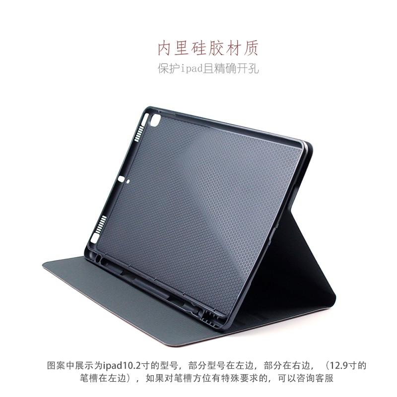 美术生油画复古绿色适用于ipad11寸2020PRO书本保护套艺术生定制 - 图1