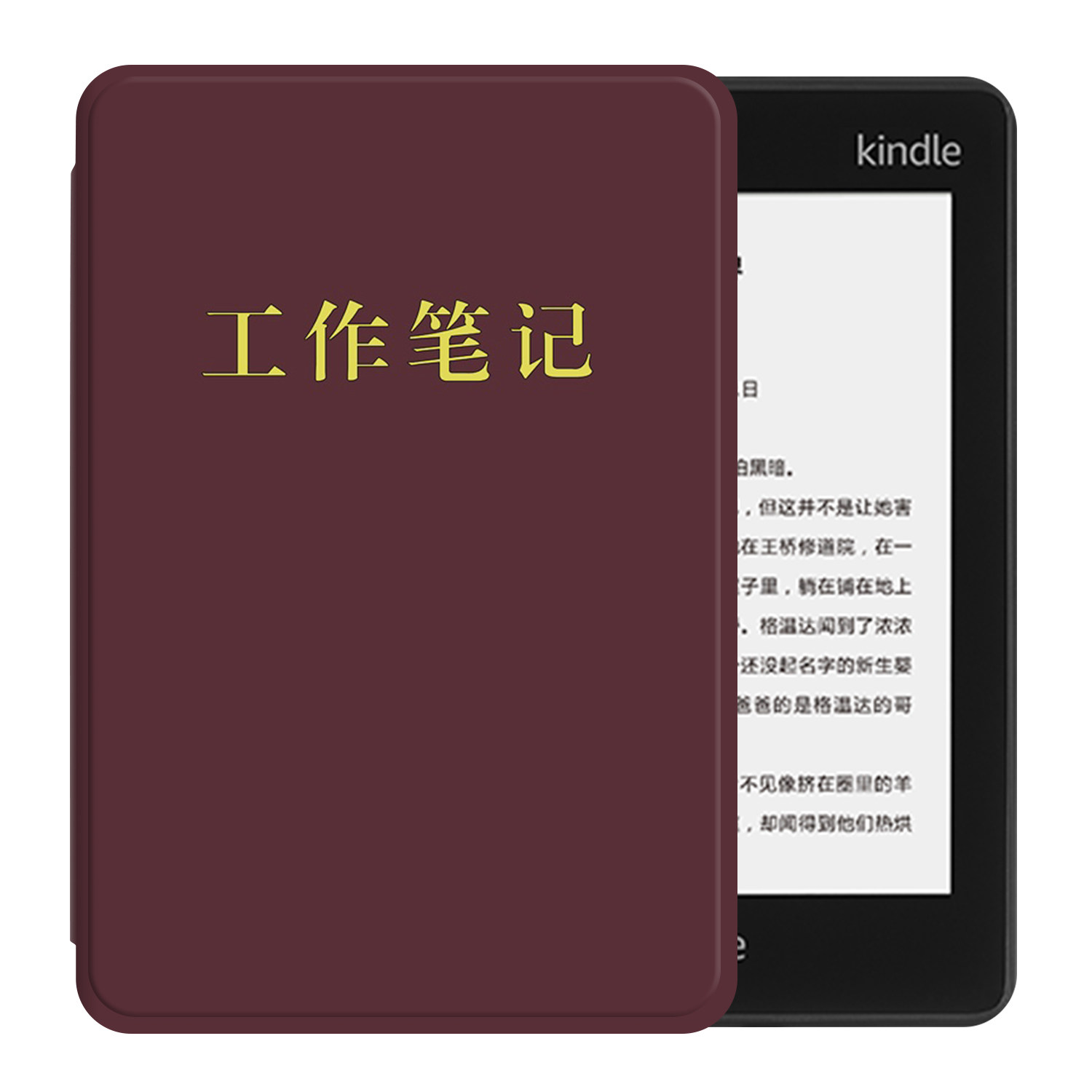 图5