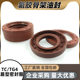 Fluorine glue skeleton oil seal 145*150*170/175/180/190*12/13/14/15 High temperature acid and alkali resistance