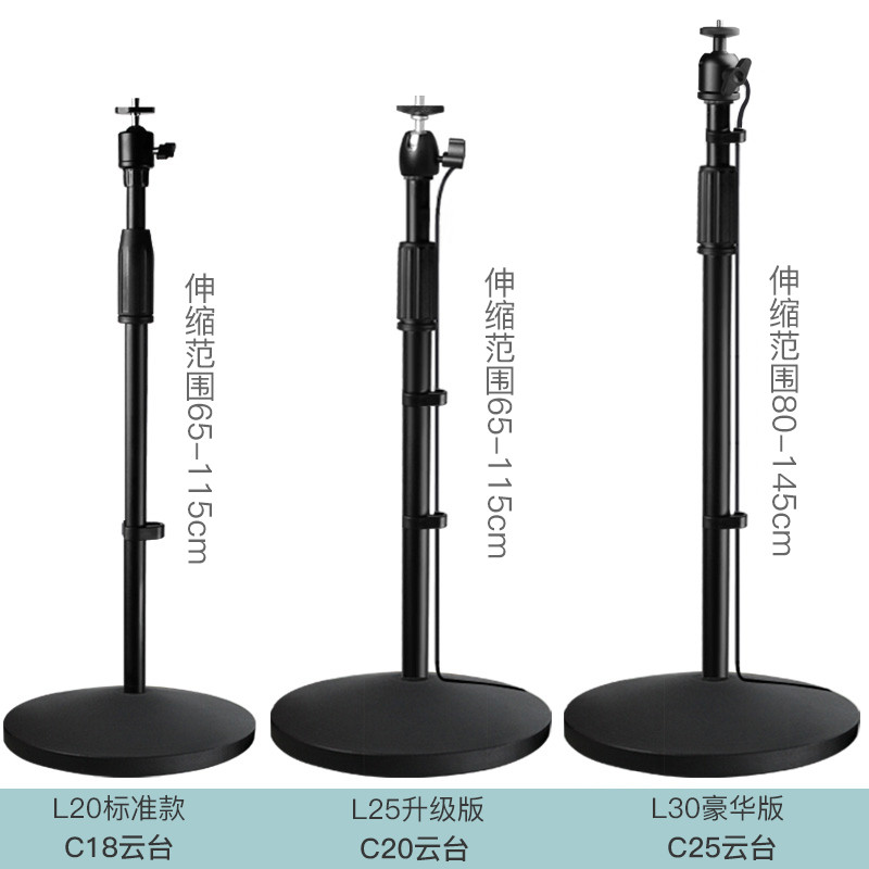 鸿叶投影机支架置物架落地家用万向适用于极米H3H2Z6XZ5坚果J9G7J7G9小米当贝床头投影仪托盘架子托架放置台 - 图3