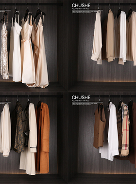 初舍印象衣帽间家居软装饰品摆件