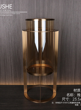 初舍印象样板间软装饰品