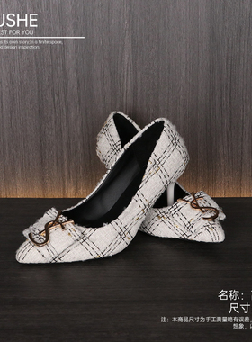 初舍印象样板间高跟鞋集合